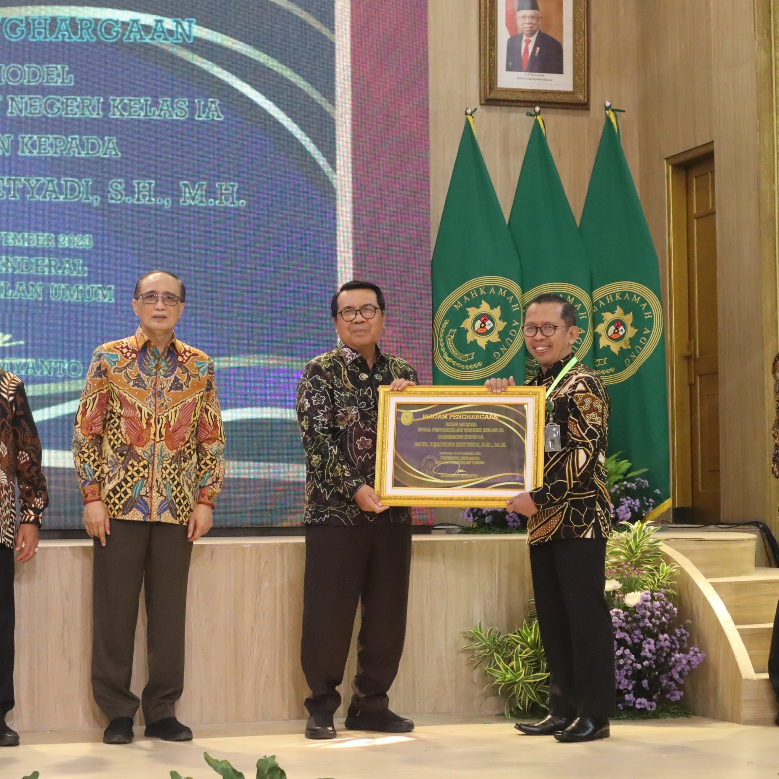 Ketua Pengadilan Negeri Yogyakarta Menghadiri Anugerah Abhinaya Upangga Wisesa dan Penyerahan Penghargaan Peningkatan Kinerja Peradilan Umum