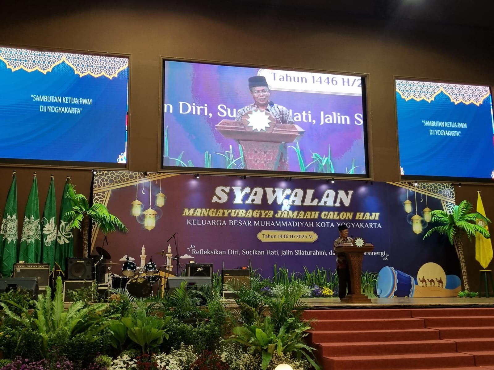 Sekretaris Pengadilan Negeri Yogyakarta Menghadiri Syawalan dan Mangyubagya Jamaah Calon Haji Tahun 1446 H Keluarga Besar Muhammadiyah Kota Yogyakarta